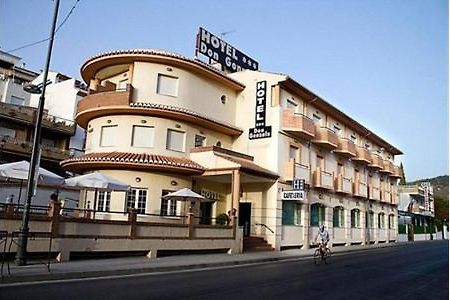 Hotel La Fonda De Don Gonzalo Сенес де ла Вега Екстериор снимка