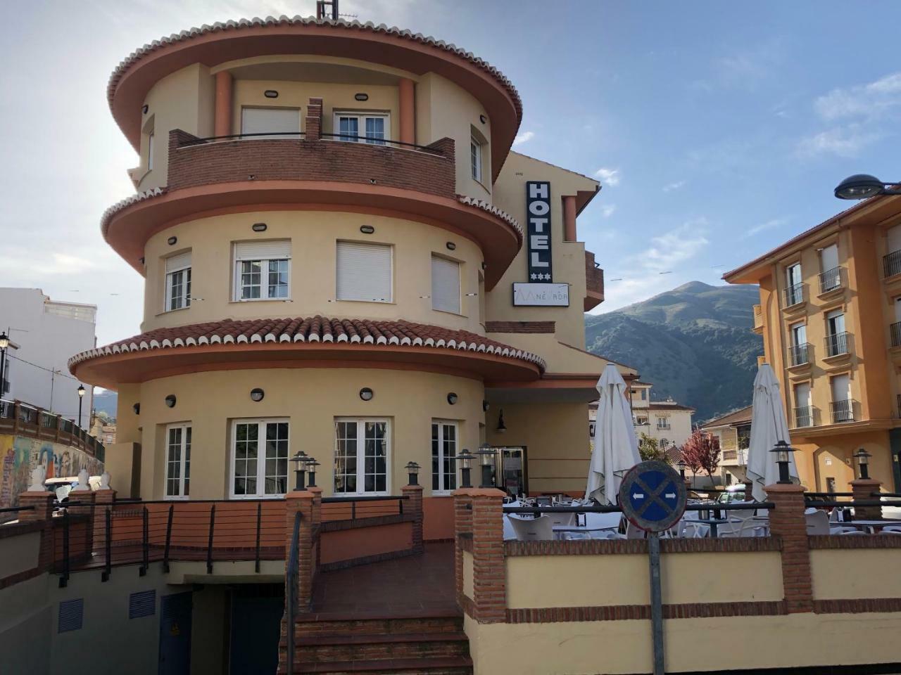Hotel La Fonda De Don Gonzalo Сенес де ла Вега Екстериор снимка