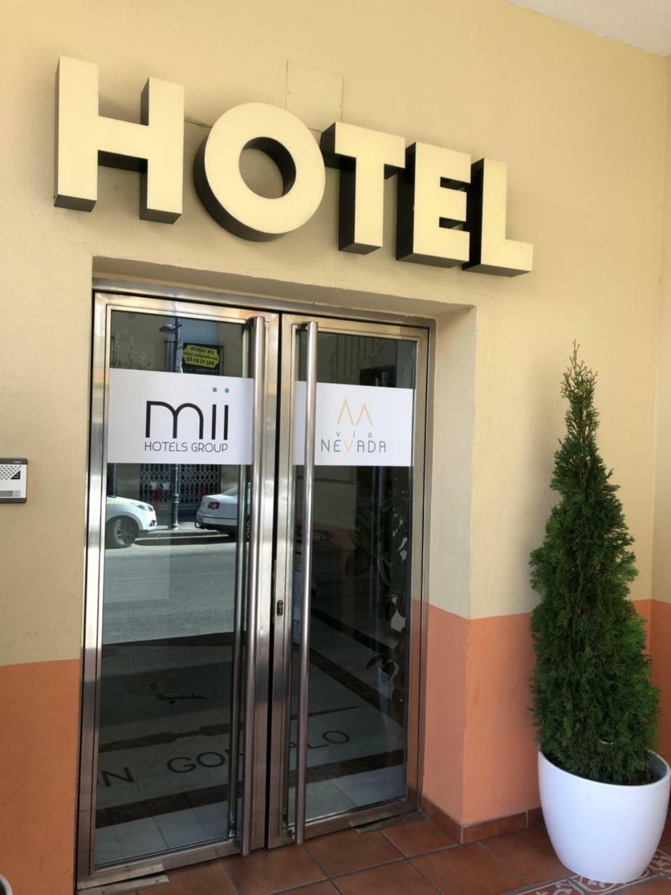 Hotel La Fonda De Don Gonzalo Сенес де ла Вега Екстериор снимка